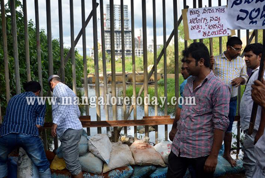 MRPL Protest 1